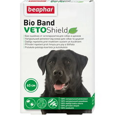 Биоошейник Beaphar VETO Shield Bio Band для собак 65 см