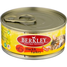 Корм для кошек Berkley №6 Утка и индейка с маслом лосося и ароматным бульоном 100 г