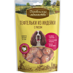 Лакомство для собак Деревенские лакомства Тефтельки из индейки с рисом 85 г