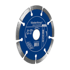 Диск алмазный МастерАлмаз standard (Тип В) 125х7х22 23 по бетону сегментный