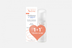Набор: Эмульсия SPF30 40мл+Пенка очищающая 50мл Avene