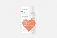 Набор: Крем насыщенный spf30 40мл+Пенка очищающая 50мл Avene