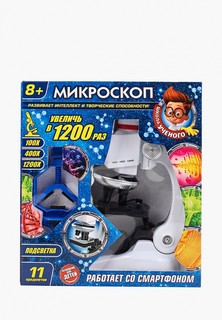 Набор для опытов Играем Вместе 