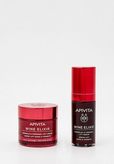 Набор для ухода за лицом Apivita Wine Elixir, 80 мл