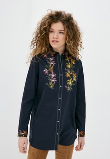 Рубашка Desigual 