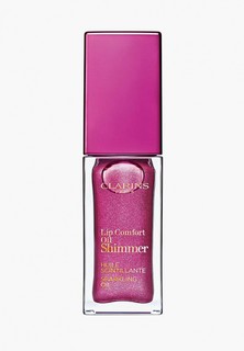 Масло для губ Clarins Lip Comfort Oil Shimmer 03, 7 мл