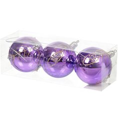 Елочный шар фиолетовый SY18CBC-56, 3 шт, 8 см