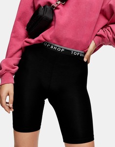 Черные шорты-леггинсы Topshop-Коричневый цвет
