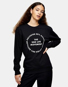 Черный свитшот с надписью "2nd life" Topshop-Черный цвет