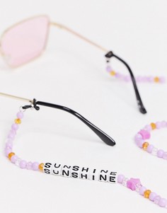 Фиолетовая цепочка для солнцезащитных очков с бусинами "sunshine" ASOS DESIGN-Фиолетовый