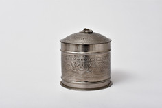 Металлическая шкатулка с гравировкой (abby décor) серый 13 см.