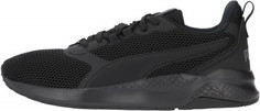 Кроссовки мужские Puma Anzarun FS Core, размер 42