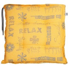 Подушка декоративная XENON Yellow relax 46х46 см CMI