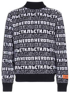 Джемпер трикотажный с принтом Heron Preston