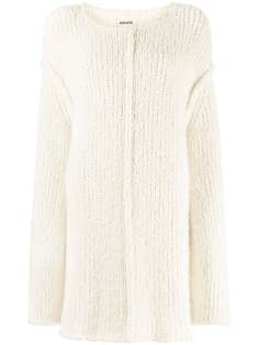 KHAITE джемпер оверсайз Jema