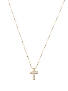 Dsquared2 цепочка на шею с подвеской