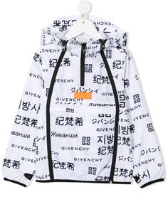 Givenchy Kids куртка с капюшоном и логотипом
