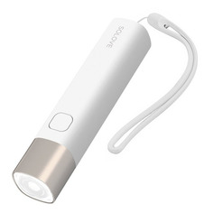 Ручной фонарь Xiaomi Solove, белый [x3s]