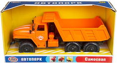 Инерционная машинка Playsmart Автопарк: Самосвал, 27 см (Р41444)