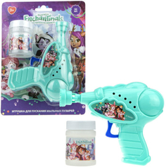 Детский игровой набор Enchantimals Т17470 пистолет для мыльных пузырей