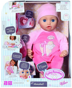 Кукла BABY-BORN 702-628 Annabell