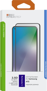 Защитное стекло с рамкой 2.5D InterStep для Samsung A72 (IS-TG-SAM000A72-02AFB0-ELGD00)