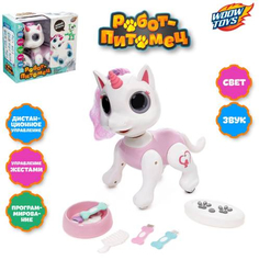 Робот WOOW-TOYS "Единорог" (4503740)