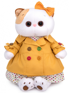 Мягкая игрушка BUDIBASA "Кошечка Ли-Ли", 24 см, в оранжевом плаще (LK24-049)
