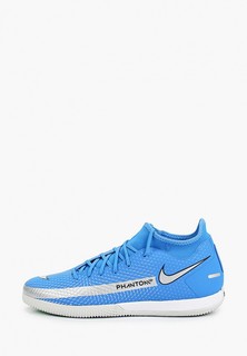 Бутсы зальные Nike PHANTOM GT ACADEMY DF IC