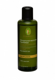 Масло для лица Primavera Life МИНДАЛЬНОЕ био, 100 мл