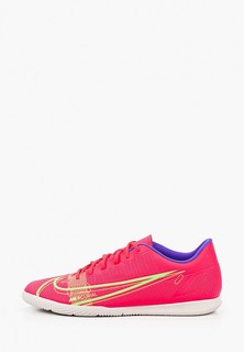 Бутсы зальные Nike VAPOR 14 CLUB IC