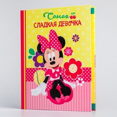 Ежедневник смешбук Disney