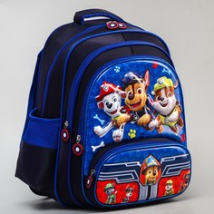 Ранец школьный с жестким карманом PAW Patrol