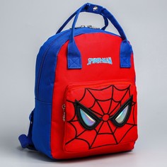 Рюкзак-сумка Marvel