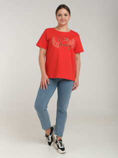 Джемпер О'девайте!