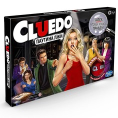 Игра настольная Hasbro