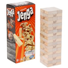 Настольная игра Hasbro