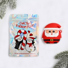 Чехол для наушников airpods Like me