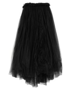 Длинная юбка Ermanno Scervino