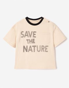 Бежевая футболка oversize с принтом Save the nature для мальчика Gloria Jeans