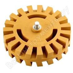 Резиновый ластик для QB-812T MIGHTY SEVEN