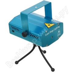 Лазерный проектор VEGAS