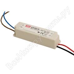 Герметичный блок питания Mean Well