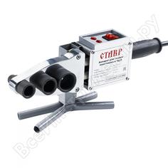 Сварочный аппарат для пластиковых труб Ставр