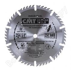 Пильный диск CMT