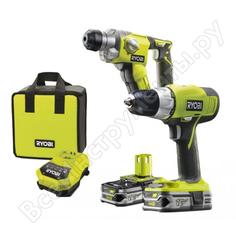 Набор инструментов ryobi: перфоратор + дрель r18ddsds-ll15s 5133002773