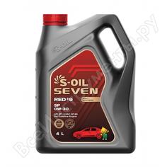 Моторное масло S-OIL SEVEN