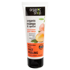 Пилинг для лица Organic Shop Абрикосовый манго 75 мл