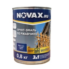 Грунт эмаль goodhim novax 3в1 темно-коричневый глянцевый 0,8 л