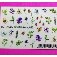 DartNails, 3D-стикер «Цветы микс» №025